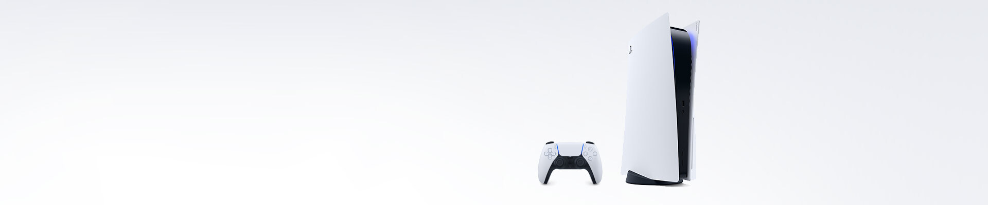 PlayStation 5 - register for updates